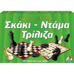 ΣΚΑΚΙ – ΝΤΑΜΑ – ΤΡΙΛΙΖΑ