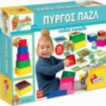 LISCIANI ΠΥΡΓΟΣ PUZZLE [#104509]