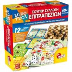 Lisciani Επιτραπέζιο Ludoteca Super Συλλογή Επιτραπέζιων 60 Παιχνίδια 57023