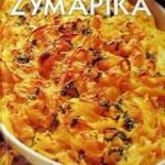 Ζυμαρικά