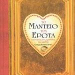 Το μαντείο του έρωτα