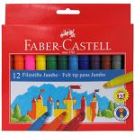 Μαρκαδόροι Faber-Castell Jumbo 12 Χρώματα 554312