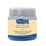 Σκόνη αγιογραφίας Metron μπλε κοβαλτίου 50gr.