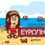 Ευρώπη (Μικρή μυθολογία)