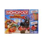 Hasbro Monopoly Junior Ηλεκτρονική Τράπεζα E1842