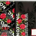 Μπλοκ ζωγραφικής α4 σπιράλ 30φ. No Fear rose zebra 347-90417