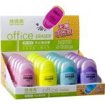 Γομολάστιχα "OFFICE"
