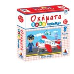 Puzzle Οχήματα