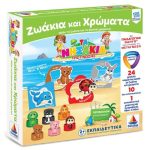 ΤΑ ΝΗΣΑΚΙΑ ΤΗΣ ΓΝΩΣΗΣ™ – Ζωάκια και χρώματα