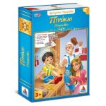 Αγαπημένα Παραμύθια – Πινόκιο – Pinocchio