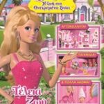 Barbie: η ζωή στο ονειρεμένο σπίτι τέλεια ζωή