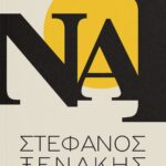 9786185265809