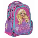 5204549090484 tsanta dimotikou oval barbie pets