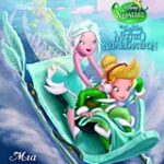Disney Νεράιδες Τάνκερ Μπελ - Το Μυστικό Των Νεραιδοφτερων: Μια Αστραφτερή Περιπέτεια