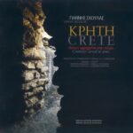 Κρήτη, αιώνες χαραγμένοι στην πέτρα 9789608698925