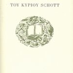 Τα Γαστριμαργικά Αναλεκτα Του Κυρίου Schott