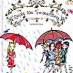 9789602747353 Μικρές και τριανταφυλλένιες