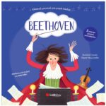 9789604935406 Κλασική μουσική για μικρά παιδιά Beethoven
