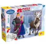 Lisciani Παζλ Double Face Frozen The Iceland 60 Κομμάτια