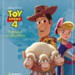 Toy Story: Η Ιστορία Των Παιχνιδιών Toy Story