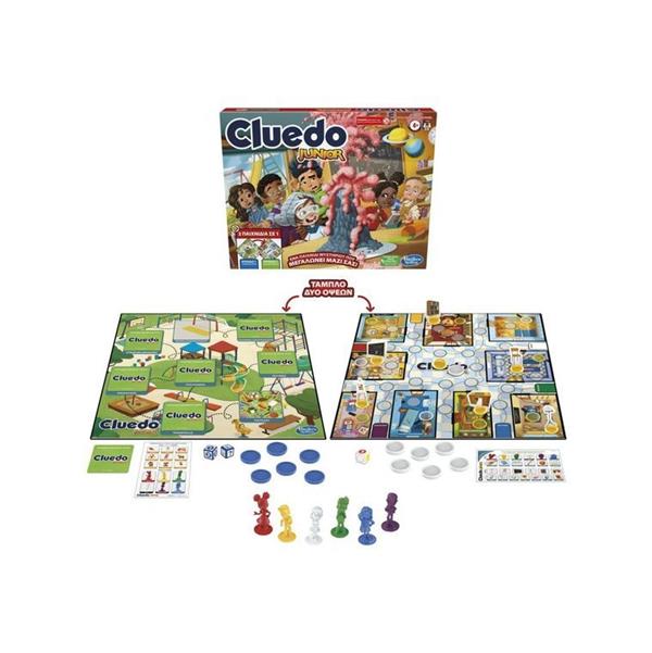 5010996110862 hasbro cluedo junior