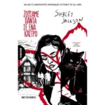 Ζούσαμε Πάντα Σ’ Εάν Κάστρο