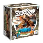 20211223101421 desyllas epitrapezio paichnidi xefteria deinosayroi proistorika zoa gia 2 6 paiktes 5 eton 100790
