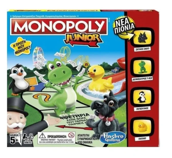 5010994646691 Hasbro Monopoly Junior A6984