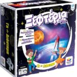 5202276007898 Δεσύλλας Τα Ξεφτέρια Γη και Διάστημα Εκπαιδευτικό Παιχνίδι Γνώσεων