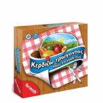 5204153000794 Remoundo Εκπαιδευτικό Παιχνίδι Κερδίζω Υγεία Τρώγοντας Σωστά για 5+ Ετών Κ.000.079