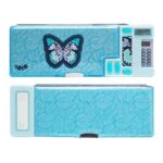 kasetina retro plus 3d butterfly 11304 yolo