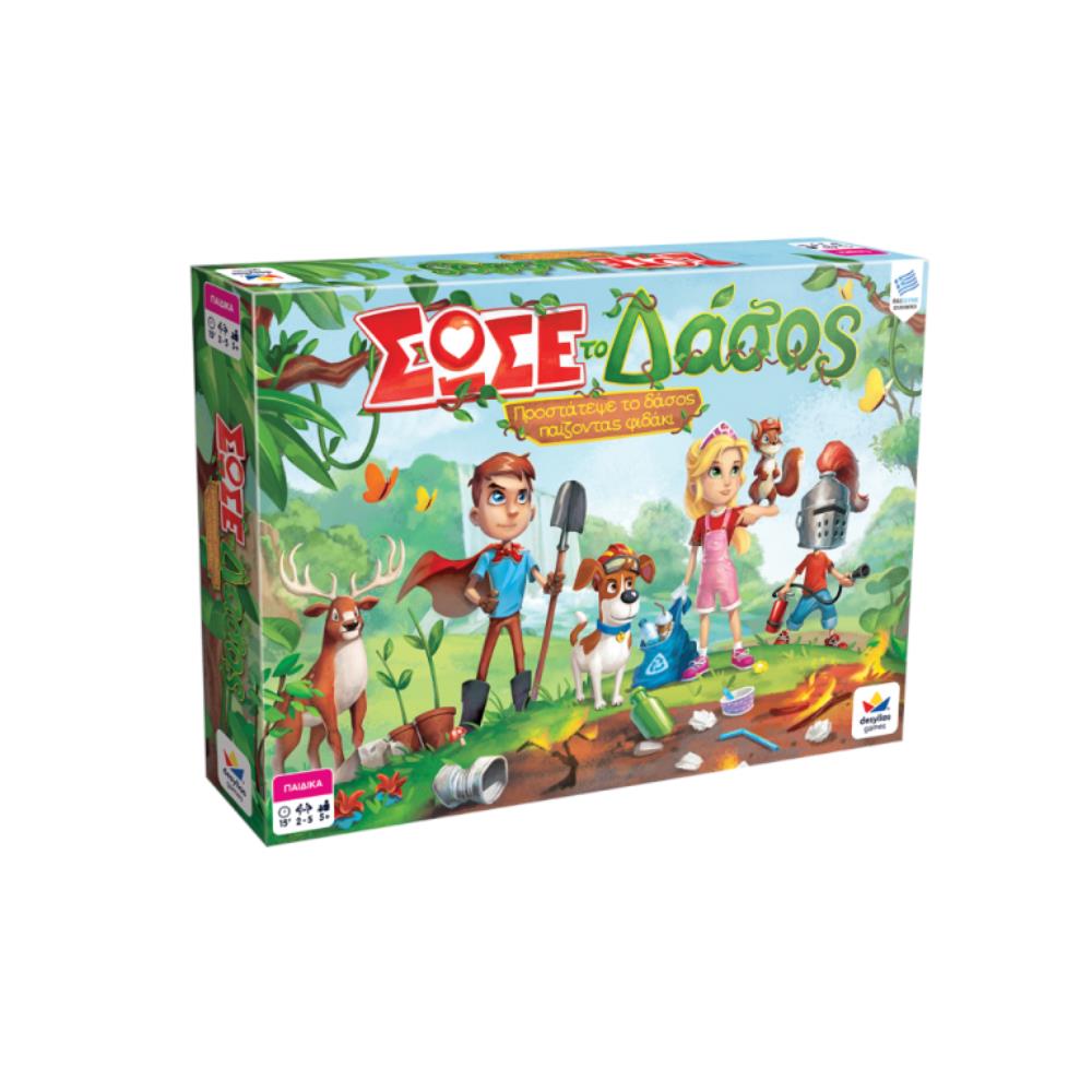 5202276005245 SWSE TO DASOS BOX 5202276005245 SWSE TO DASOS BOX