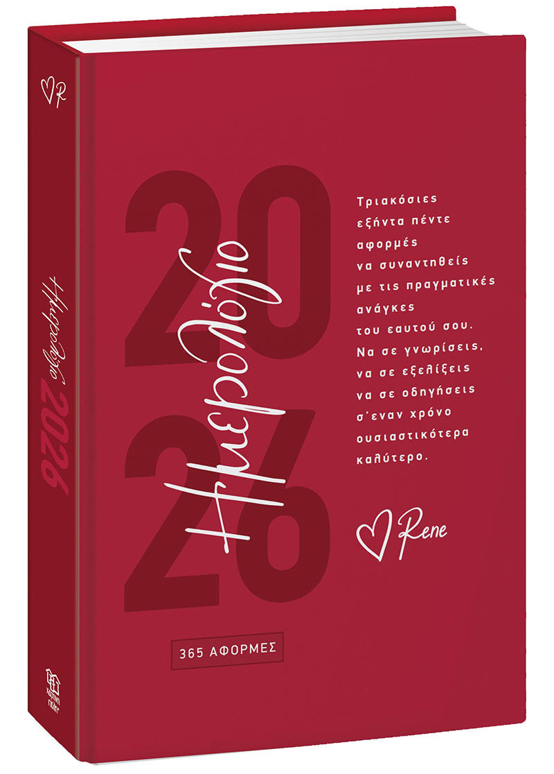 5206021146832 5206021146832