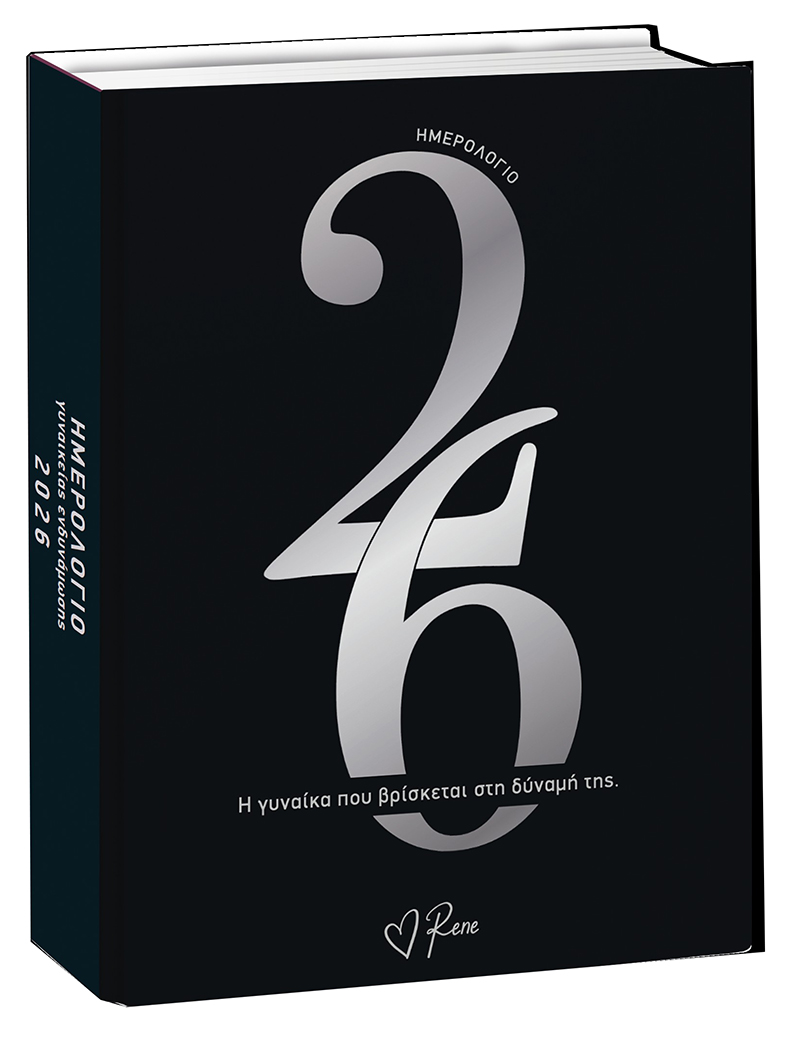 5206021146849 0 5206021146849 0