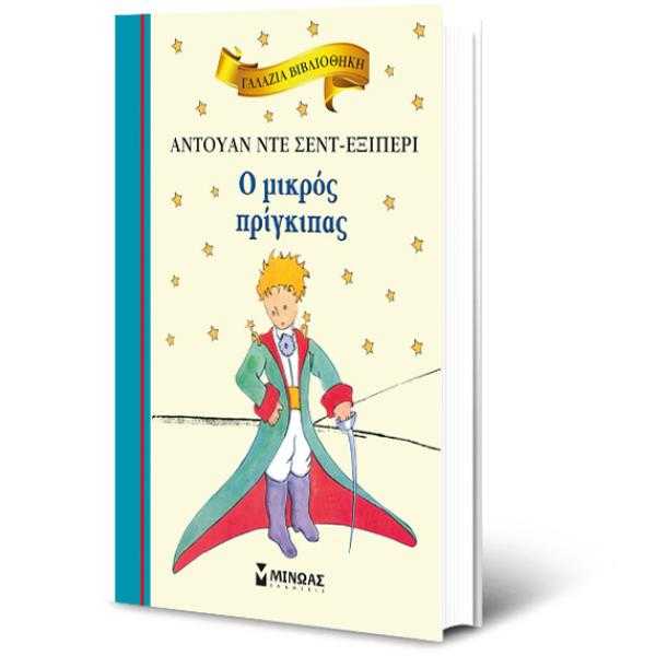 9786180203813 600x600 1 600x600