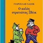 timthumb (1)