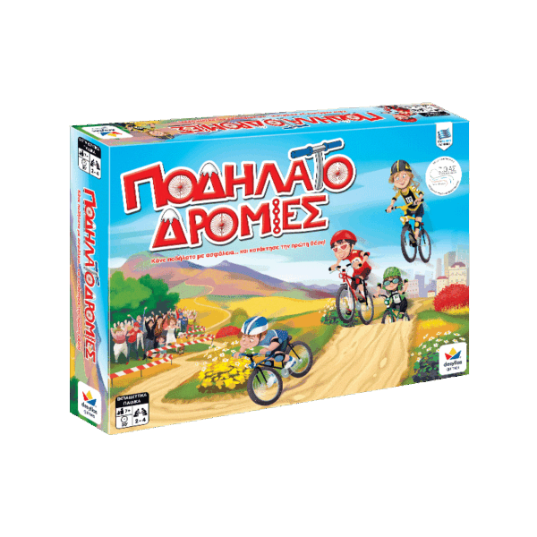ποδηλατοδρομίες