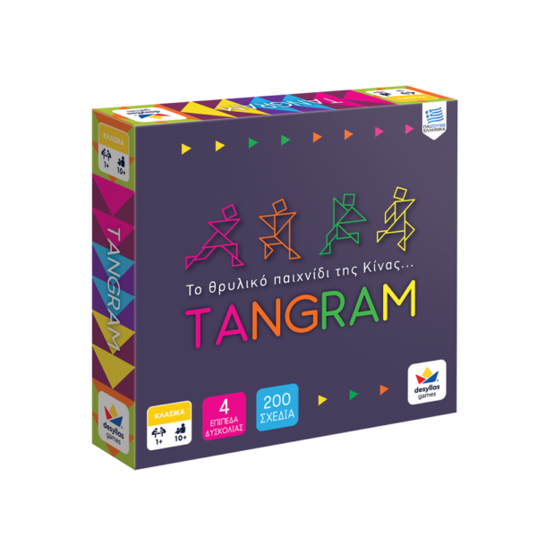 tangram