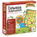 τα νησακια της γνωσης™ – σχήματα και χρώματα