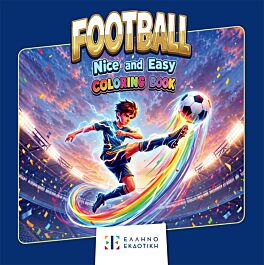 football – nice and easy coloring book