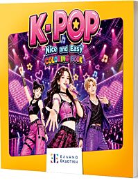 k-pop nice and easy coloring book