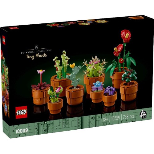 lego icons μικρά φυτά 10329